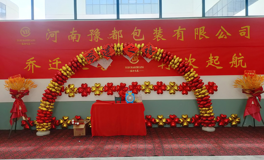 IMG20230720112955.jpg IMG20230720112955.jpg